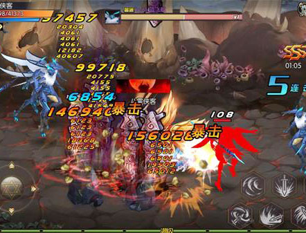 逍遥阿拉德修复版(图1)