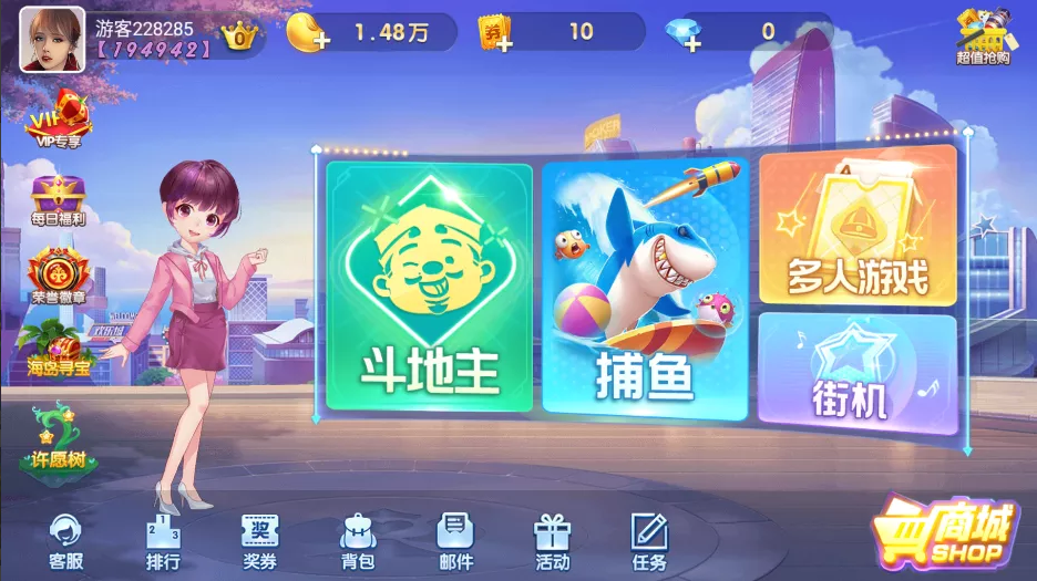 850二开865游戏全套完整组件+双端齐全(图1)