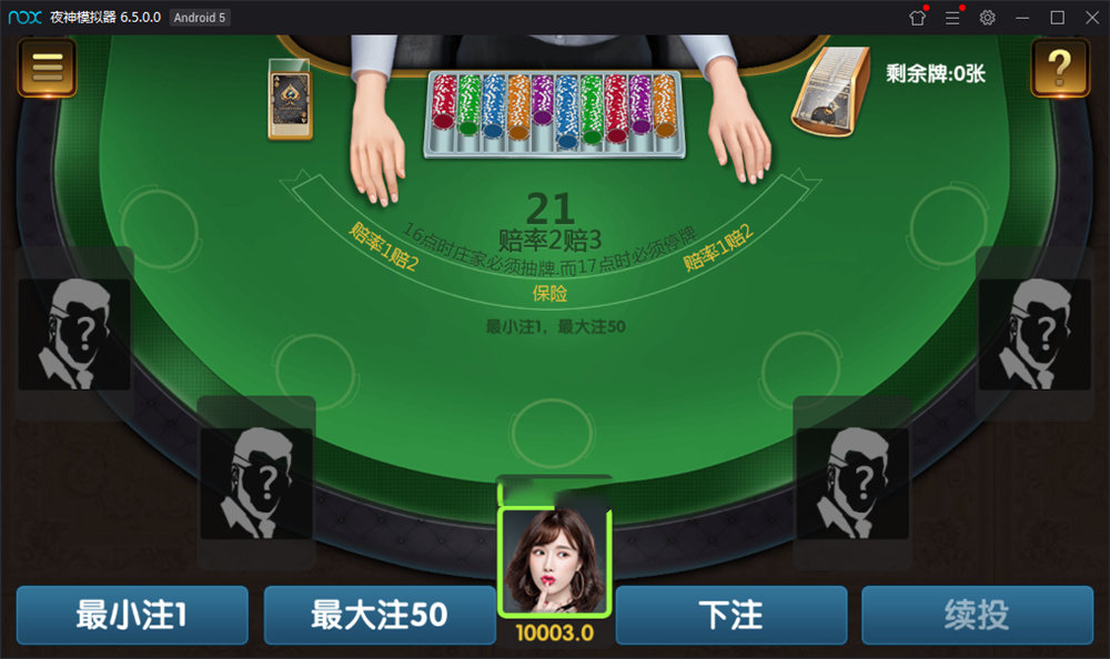 最新海盗王 微星二开新版UI+排行榜+全民代理+双端APP+完整数据库(图6)