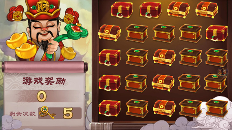0745电玩城完整组件 三网通金币玩法 娱乐场背景UI设计 客户端已解密(图3)