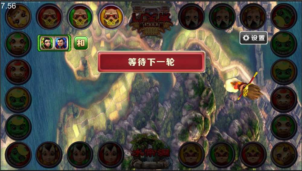 花开富贵完整U3D纯源码棋牌服务端(图8)
