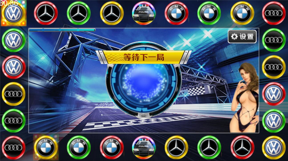 花开富贵完整U3D纯源码棋牌服务端(图11)