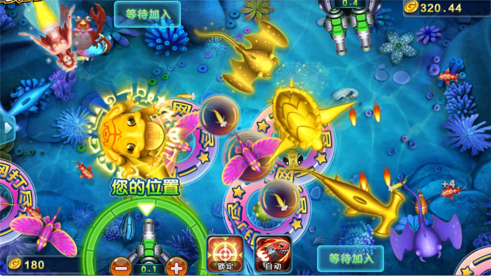 鸿盛娱乐全套源码+子游戏源码 多UI前端(图11)