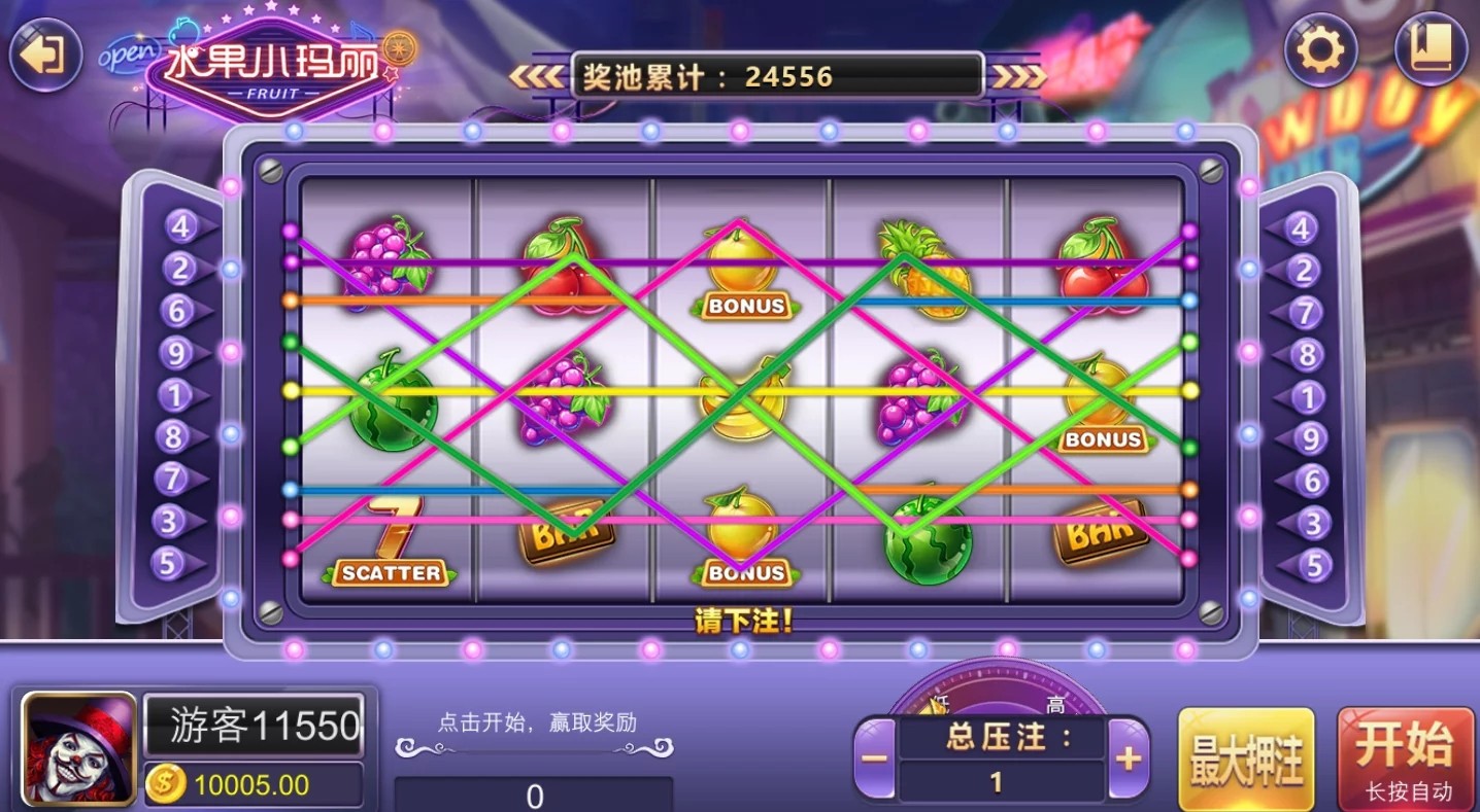 【服务器打包】创游风云娱乐完整组件 UI漂亮+双端完整(图5)