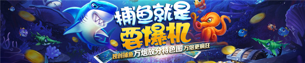 10月最新傲玩希尔顿电玩娱乐城+完整服务器打包完整运营版+双端app(图8)