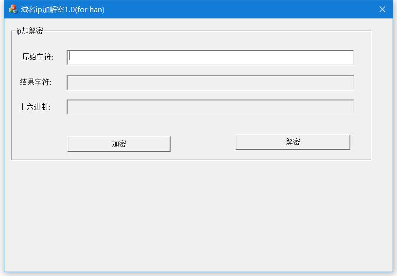 最新更新857梦港电音版电玩城手端加解密工具(图1)