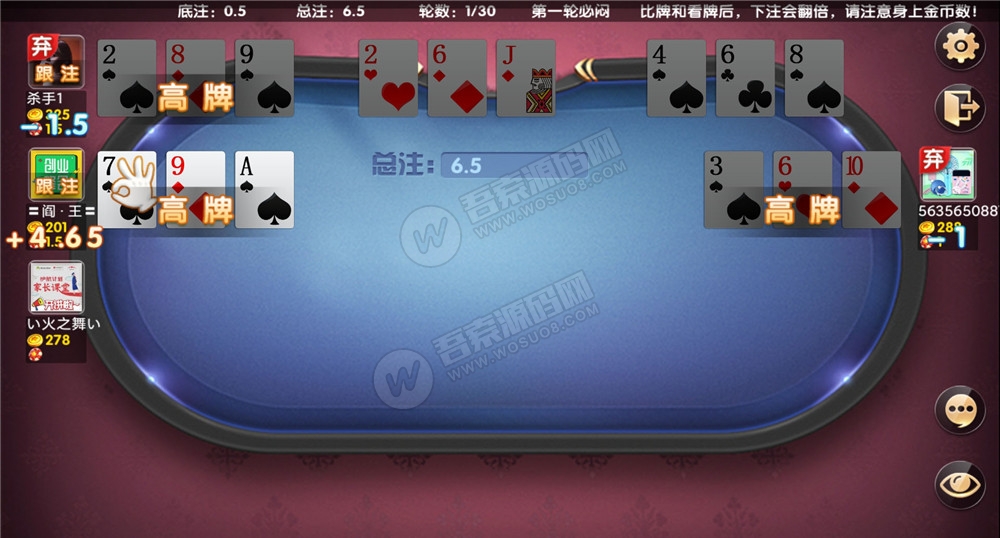 最新AK娱乐金币电玩+房卡模式好友约局游戏完整版(图2)