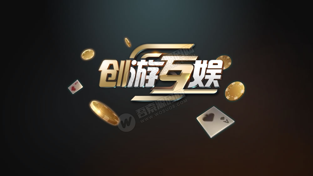 万利全解密手端/图片替换用 适合需要修改手端界面的用户(图1)