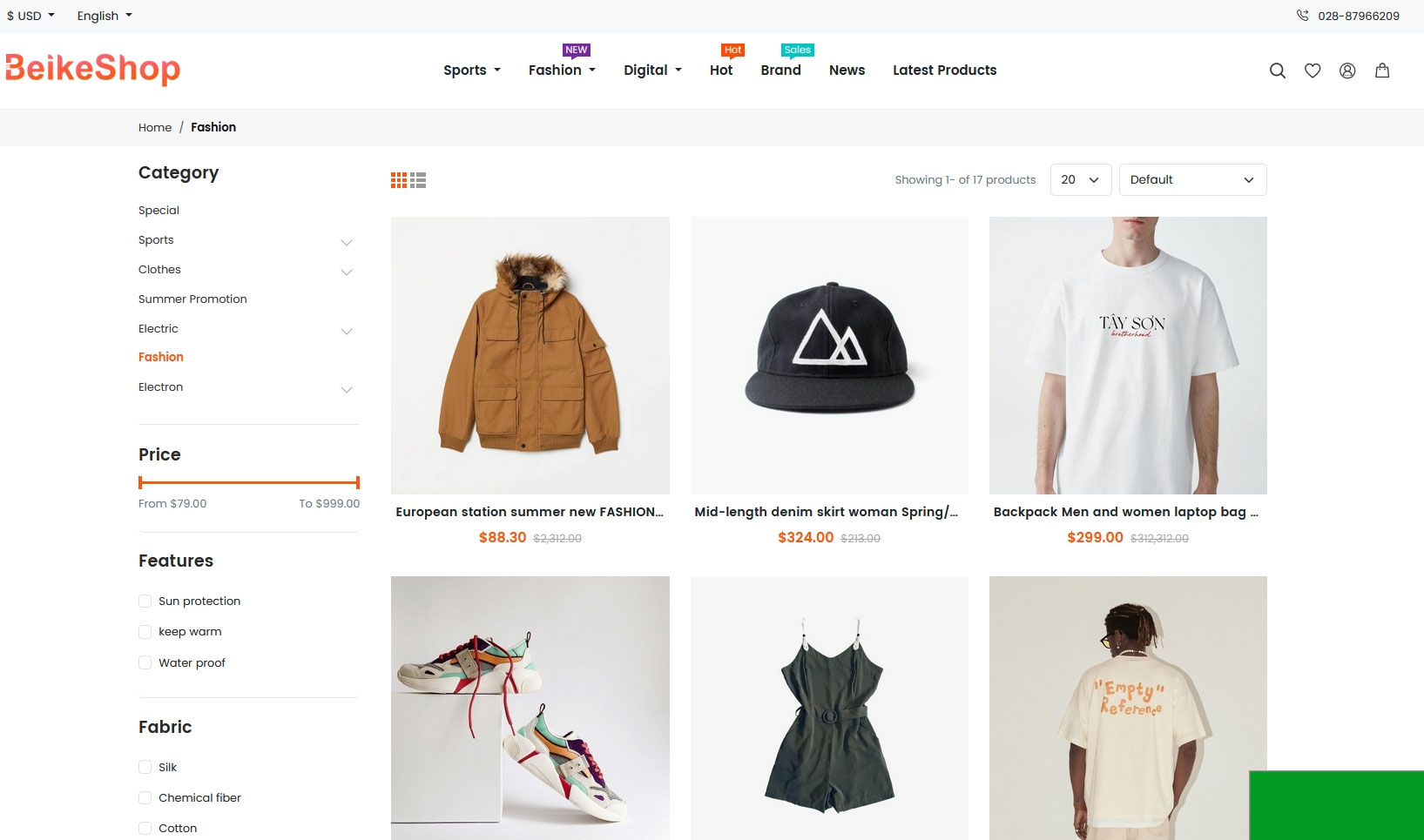 BeikeShop多国语言多货币商城系统源码基于Laravel框架(图2)