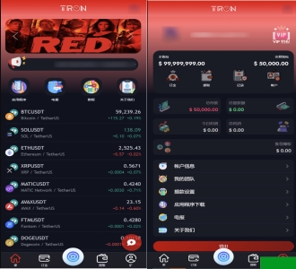 TRON区块链 TRON投资源码 ai机器人 投资理财源码