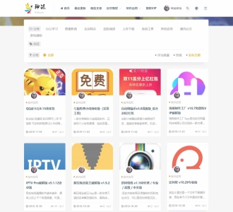 LaySNS模板仿RiPro日主题素材源码资源下载响应式CMS模板