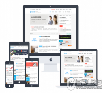 wordpress主题dux5.0去除授权域名限制 支持熊掌号，亲测可用免费下载
