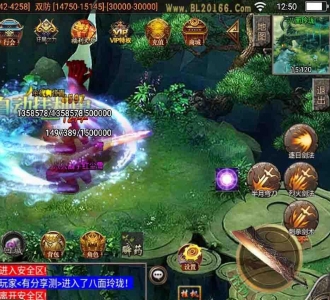 元素传奇网游单机版手游一键服务端免虚拟机+视频教程