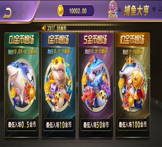 808娱乐全套完整源代码 UI工程+系统模块+双端APP源码+子游戏源码+网站代码