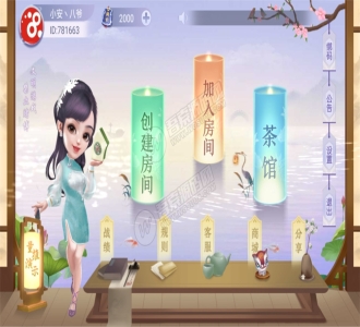 最新量推3代换皮系列，服务端3系+完整数据